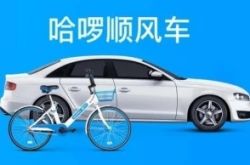 （4分钟教程）泉州市工厂咨询热线电话_哔哩哔哩